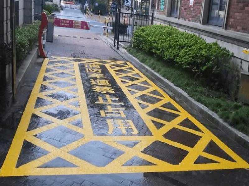 道路划线